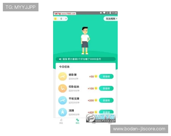 开云app波胆在哪避坑指南极速提现攻略