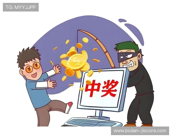 体育论坛波胆推荐彩票数字高频玩法防骗避坑指南