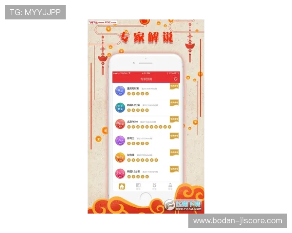 亚洲杯比分推荐避坑指南彩票与数字高频玩法防骗 亚洲杯比分推荐避坑指南彩票与数字高频玩法防骗