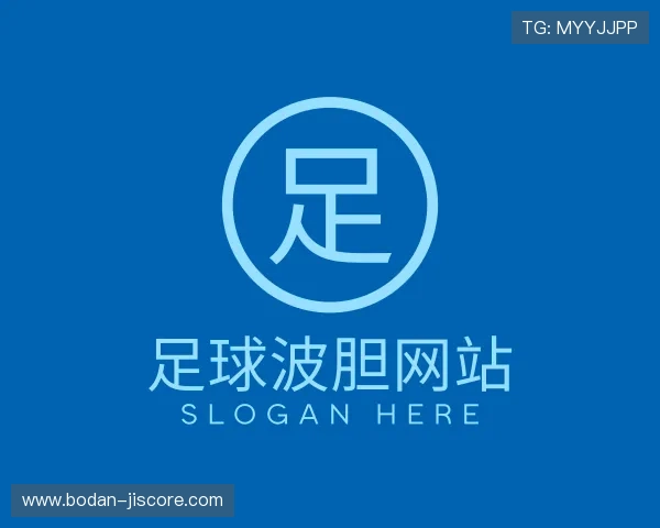 关于波胆的比分分析